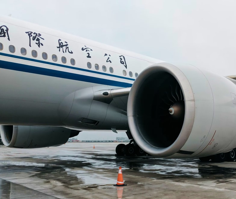 BANNER 中国国际航空