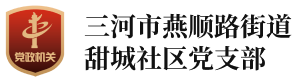 LOGO 甜城社区