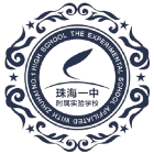 LOGO 珠海一中附属实验学校